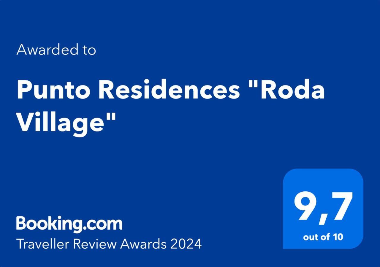 Holidoo Travel "Roda 8" 외부 사진